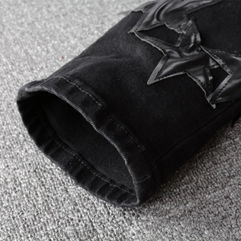 Singer Jeans